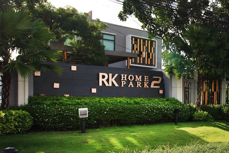 RK Home Park 2 (SOLD OUT)